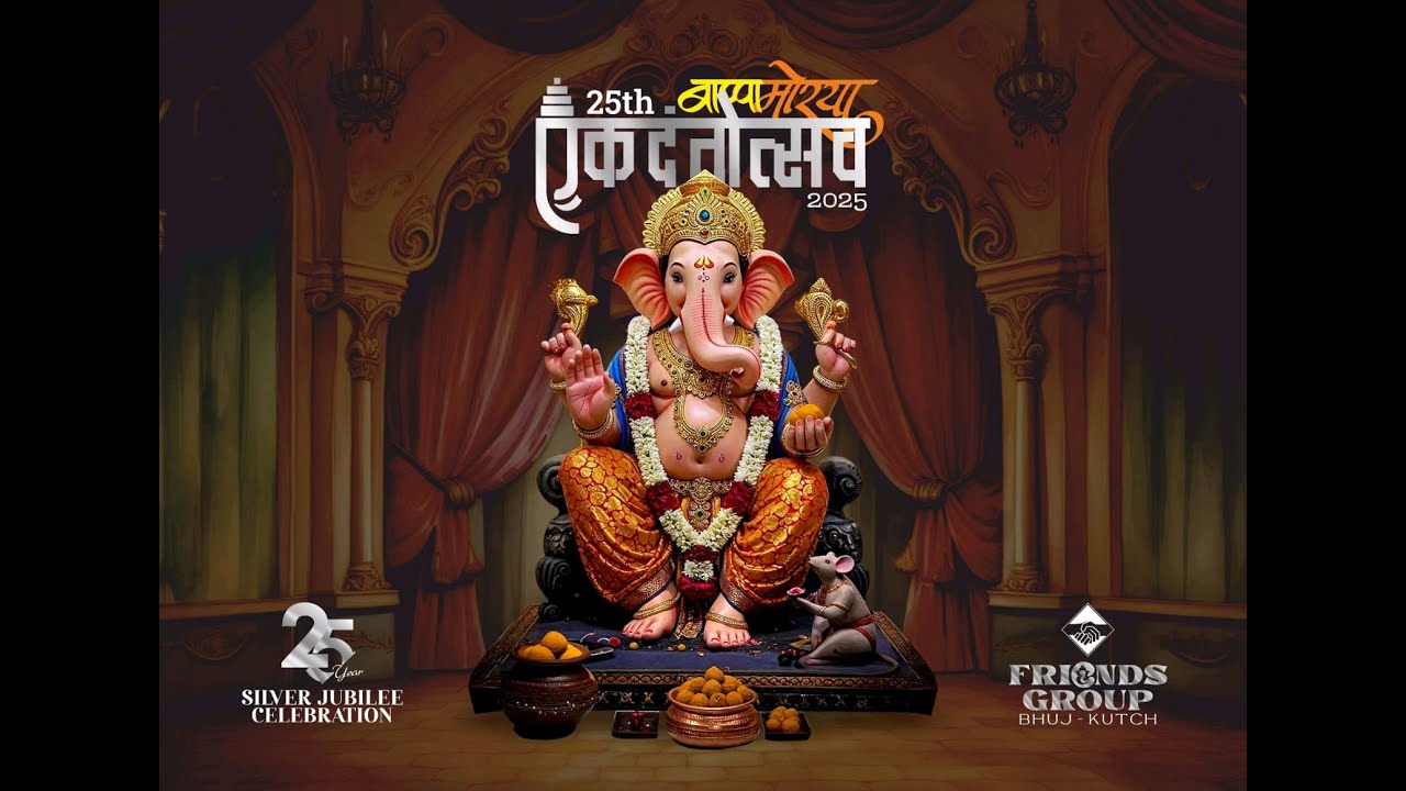 Friends Group Bhuj || Ganpati Mahotsav || 2025 || Day 2