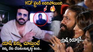 Ram Charan Lovely Words to Hero Yash | KGF Chapter 2 Trailer Launch Event | Prashanth Neel | FC