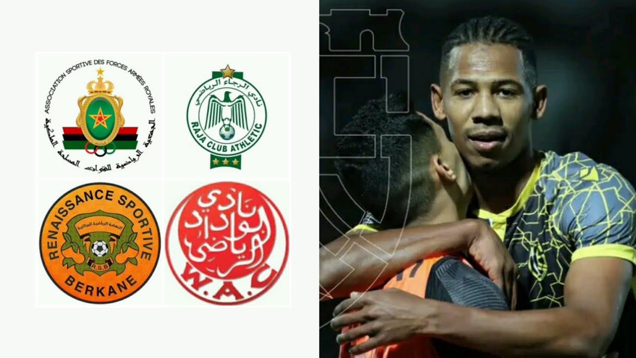 مهارات و أهداف توفيق بن طيب لاعب اتحاد تواركة Taoufik bentayyeb skills and goals