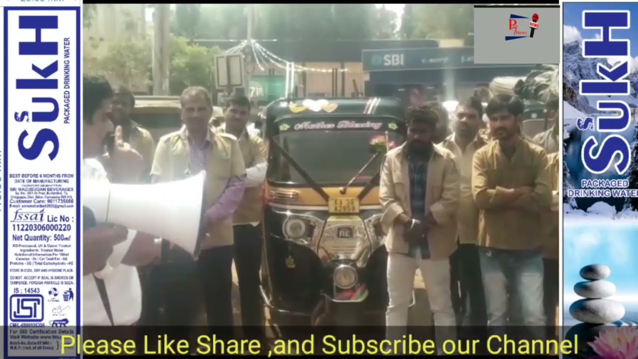 Traffic police Bidar ki aur se auto drivers me ek awareness programme chalaya gaya.