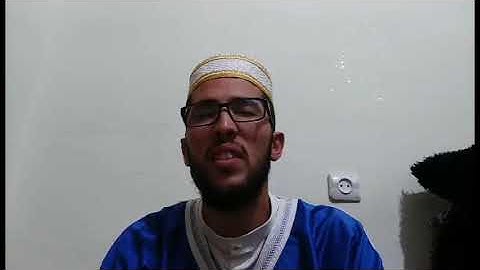 مسابقة تجويد القرآن الطبعة الأولى (المتسابق 01 سويسي حمزة بليمور)