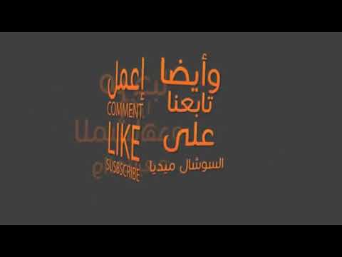 تحميل يو واتس اب اخر اصدار