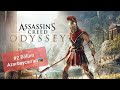Asassin's Creed ODYSSEY #2-ci Bölüm Azerbaycanca Yan Missyalar