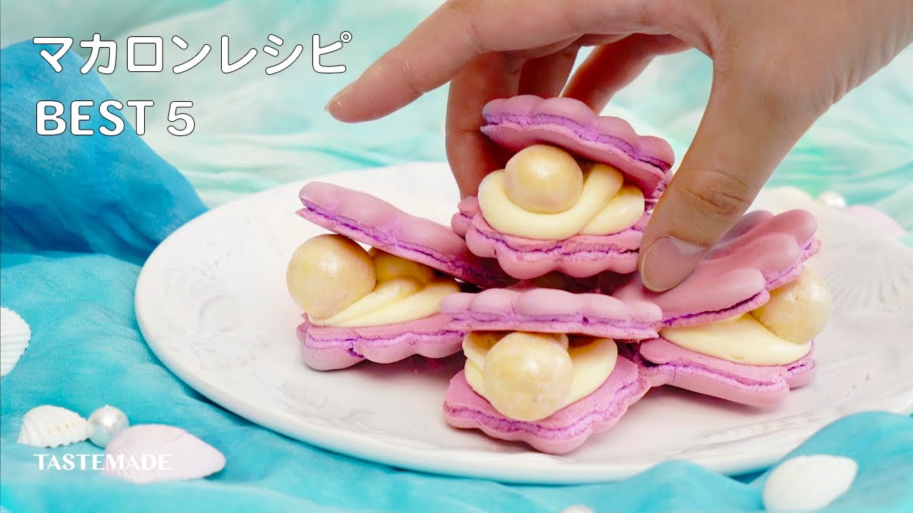 ゆめかわ 手作りマカロンの作り方 5選 Youtube