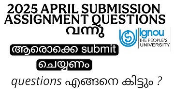 IGNOU ASSIGNMENT 2025 SUBMISSION #distancelearning #ignou