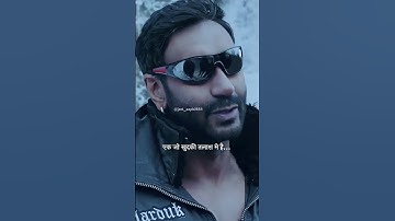 ❤️Shivaay❤️ #dialogue #shivparvati #ajaydevgan #favorite #happiness #heels