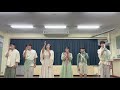 【A cappella Sonic極ーKIWAMIー応募動画】白き馬/丁