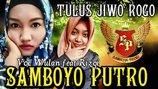 Cover Tulus Jiwo Rogo Voc Wulan feat Rizqi Jaranan SAMBOYO PUTRO live Kabuh