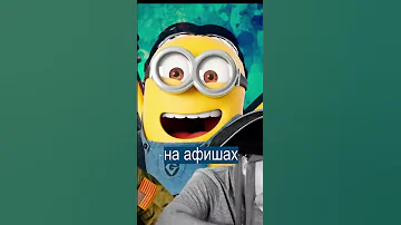 Мир Юры в парке: в России переименовали голливудские фильмы, чтобы обойти санкции