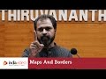Keralam: Maps and Borders By Dr. P.K. Rajasekharan (Lecture I) | India Video