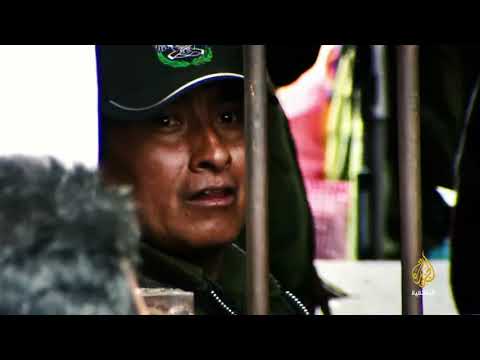 أعتى سجون العالم  سجن سان بيدرو بوليفيا