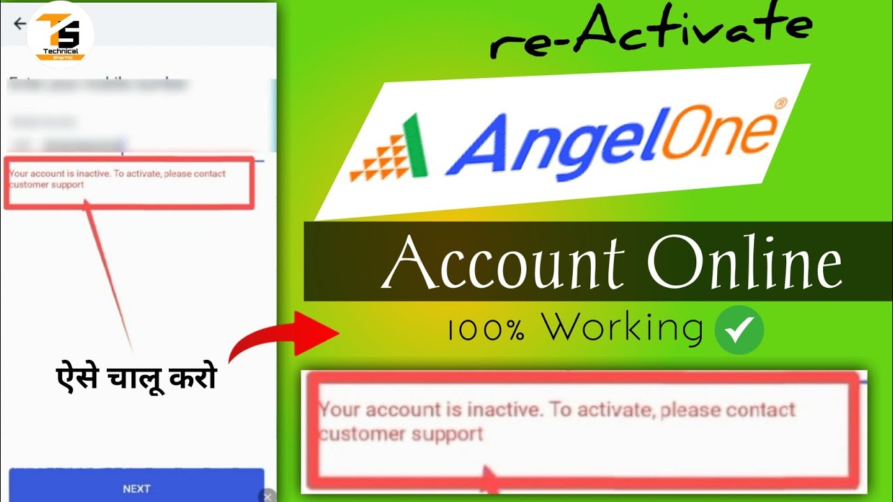 Activate angelone demat Account | your account is inactive Problem fix