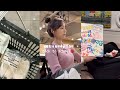ENG)新学期を準備する東京の大学生VLOG🗼📂ft. 毎日メイク, 秋服紹介, 筆箱&通学バッグの中身紹介等