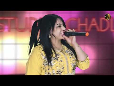 جديد الفنان عبد النبي لخصيم مع ماجدة أمغاس اغنية أمازيغية عصرية روعة #studio_chadli  #amazigh_music