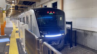 【試運転】小田急5000形5063F 大和駅発車