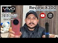 Vivo X300 🔥 Camera Beast | Full Power Smartphone | 😱 Shocking Features #youtube #feed #vivo #tech