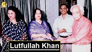 Lutfullah Khan | Author | Sohail Warraich | Aik Din Geo Kay Sath