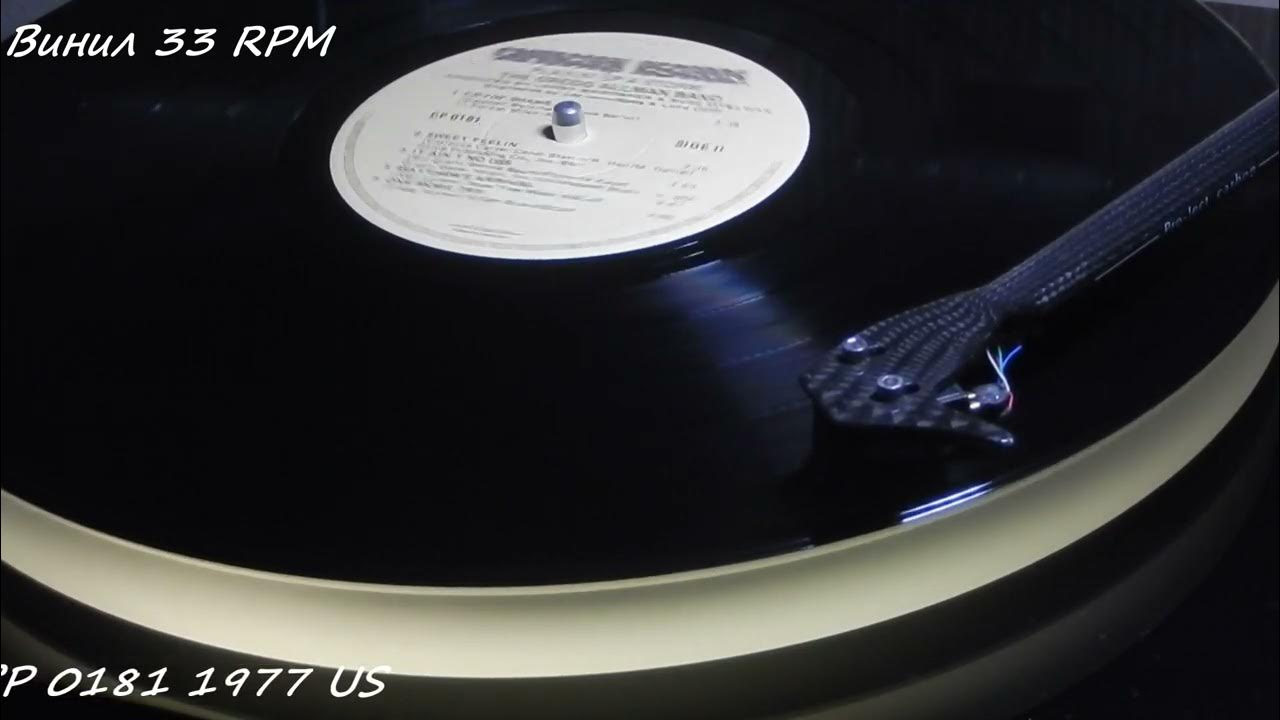 The Gregg Allman Band Cryin' Shame vinyl The Gregg Allman Band Cryin' Shame vinyl
