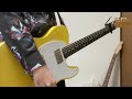 indigo la End - 瞳のアドリブ ギター 弾いてみた