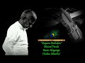 Sorgame endralum  musical tracks  ilaiyaraja  ooru vittu ooru vanthu tamil movie  ramarajan