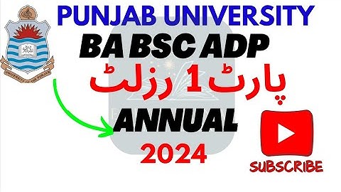 BA BSc ADP Result 2024 PU | ADP Part 1 Result 2024 | Ada Ads Part 1 Result 2024 PU 3rd year