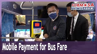 5 bus lines trial mobile payment for fares screenshot 4
