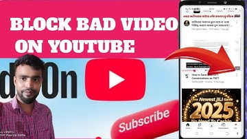 How to Block bad videos on YouTube | English tutorial
