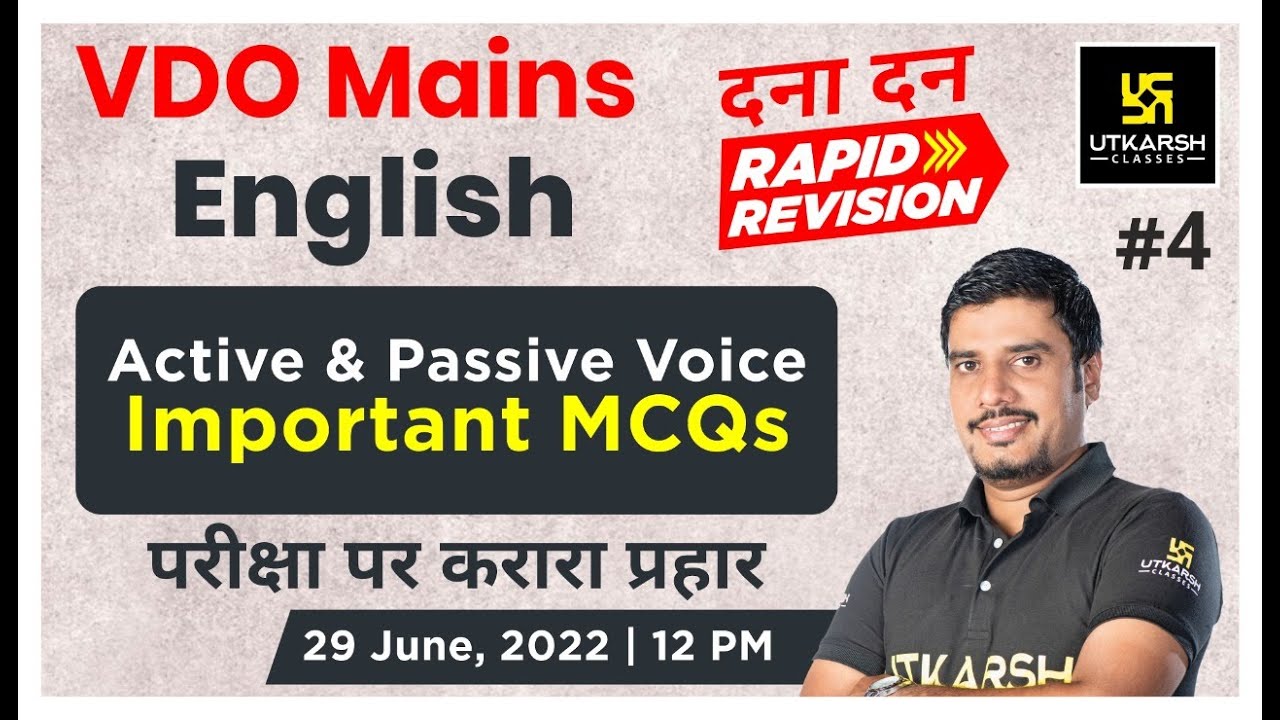 English (Active & Passive Voice) #4 | VDO Mains 2022 | Rapid Revision | Top MCQs | Lal Singh Sir