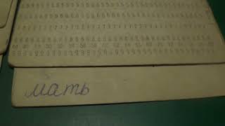 ГАДАНИЕ: на судьбу Лолиты Милявской   Кто хочет помочь оплатить долг пенсионеру, под  роликом данные