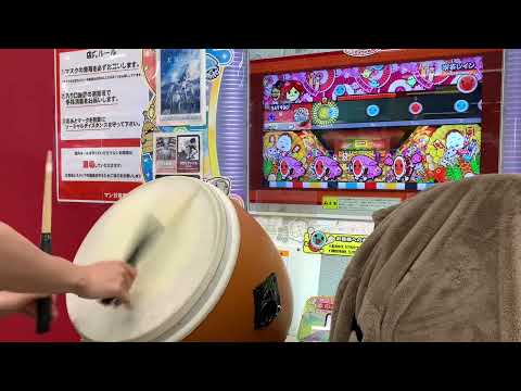 太鼓の達人(ニジイロ)  喫茶レイン(裏)  全良