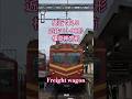 近鉄モト90形間近で見る Electric freight car Moto90 series Japan railway 日本鉄道314