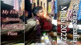 My Friend Eating Fire Paan | Experiences Of Mohidul #Shorts