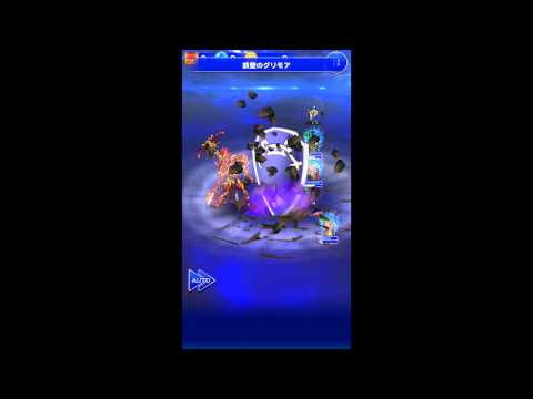 FFRK [EX＋]絶望のルシ ブリュンヒルデ ライトニングと俺のカウント９０