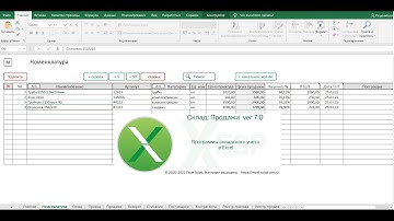 Программа складского учета с продажами в Excel Склад: Продажи ver. 7.0 (Анонс + Акция!!!)
