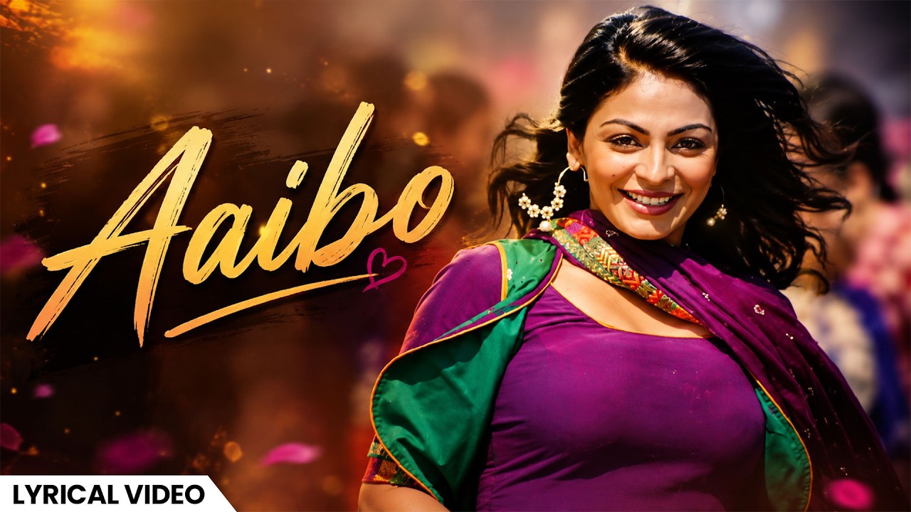 Watch Aaibo (Lyrical Video) 🔥 | Lehmber Hussainpuri | Neeru Bajwa | RSVP | Punjabi Party Song on YouTube Watch Aaibo (Lyrical Video) 🔥 | Lehmber Hussainpuri | Neeru Bajwa | RSVP | Punjabi Party Song on YouTube