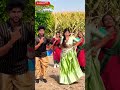 Navvu Mokam Danaaa ❤️🔥 | Telugu Trending Viral Song 💃 2026