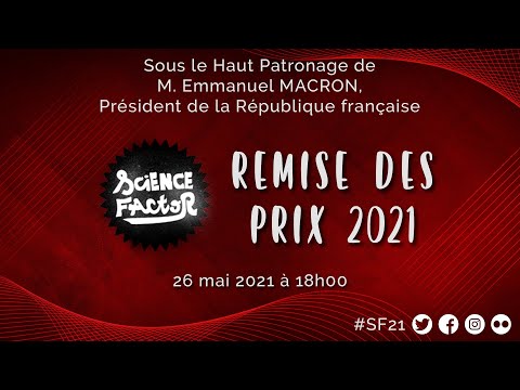 Vidéo: Comment Organiser La Remise Du Prix