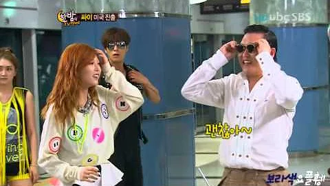 PSY - 'Gangnam Style' M/V BTS Special Cut (With Hyuna)