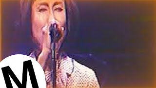 Taeko Ōhnuki - Tokai Live At Sunshower 40th Aniversary