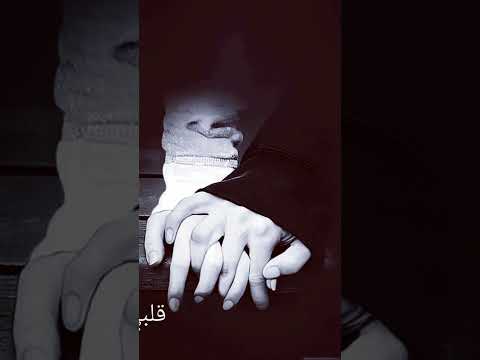 راب جرعة حب __LOUAI.ALZEER///