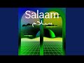  سلام  