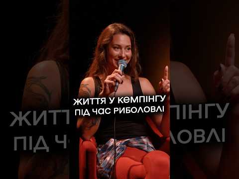 Які нюанси під час коропової риболовлі?