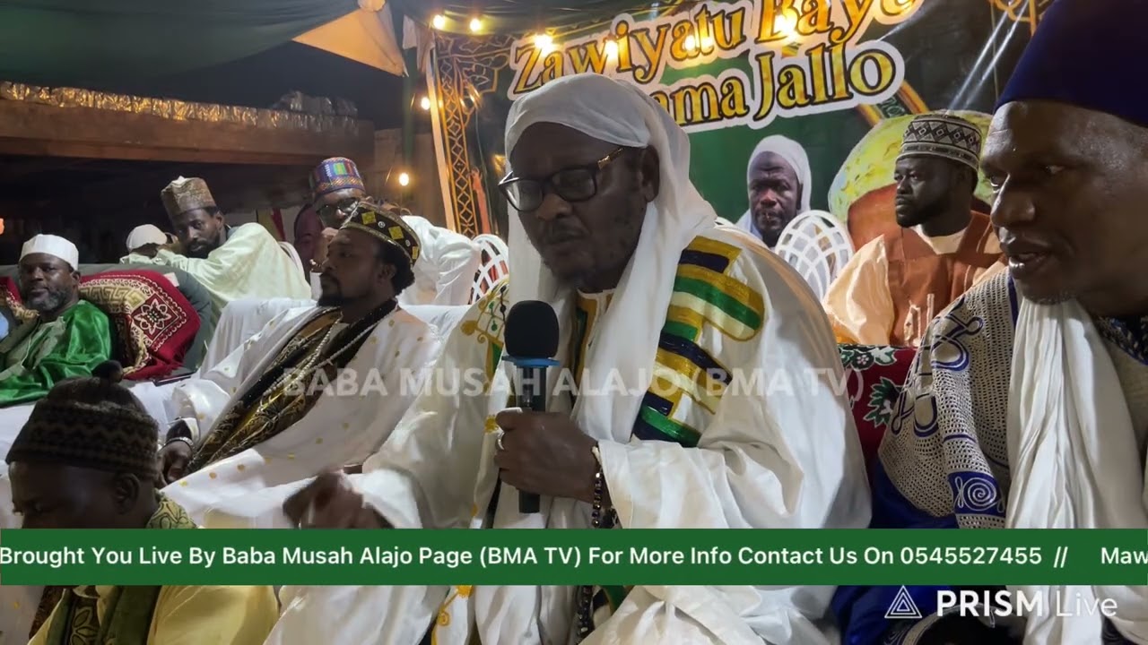 Source Of Salatil Fatihi By Shaykh Ilimi (Ra) & Advice From Shaykh Ridwanullah Maikano Jallo (Ra)