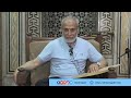 611 قوله تعالى و ج وه ي و م ئ ذ ن اض ر ة إ ل ى ر ب ه ا ن اظ ر ة شرح صحيح الإمام البخاري