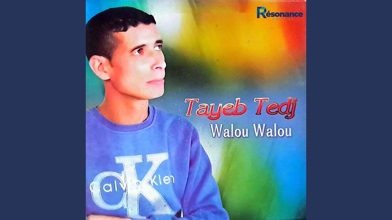 Walou Walou - YouTube
