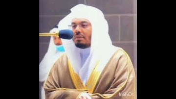 Thumbnail of Surah Al-Falaq with the voice of the reciter Yasser Al-Dosari