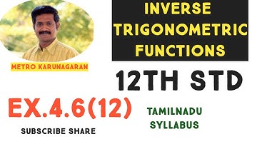 12th Std Maths Ex.4.6(12) If cot^-1 2 and cot^-1 3 are two angles of a triangle then the third angle