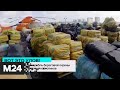Корабль береговой охраны США перехватил партию наркотиков в Карибском море - Москва 24