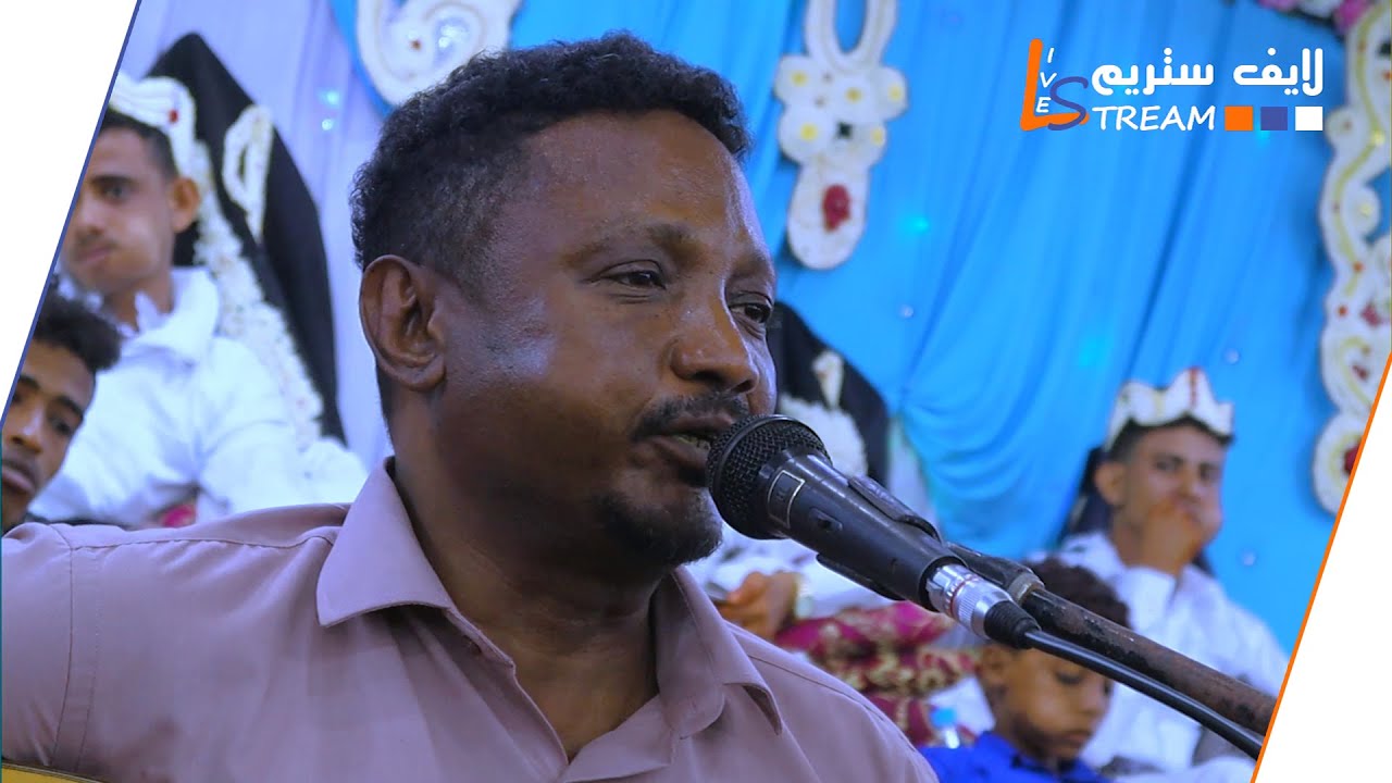 محمد البيور - قصة حبنا بانت | المنيرة | لايف ستريم للانتاج التلفزيوني