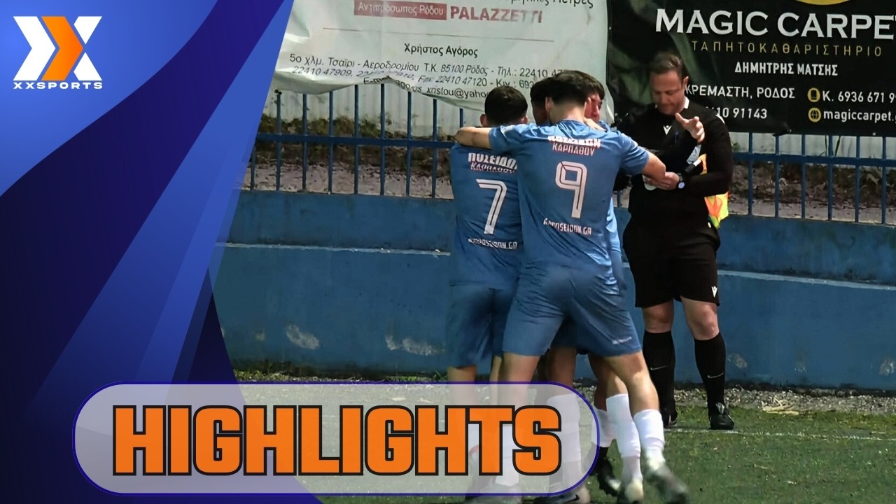 Φοίβος Κρεμαστής-Ποσειδώνας Καρπάθου 0-3 | Α Κατηγορία Blue Star Ferries